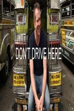 Watch Don't Drive Here Alluc