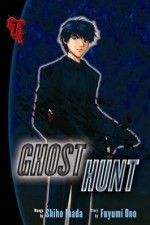 Watch Ghost Hunt Alluc