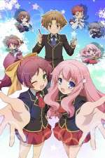 Watch Baka and Test - Summon the Beasts Alluc
