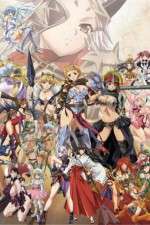 Watch Queen's Blade: The Successor to the Throne Alluc
