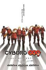 Watch Cyborg 009: Call of Justice Alluc
