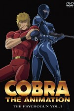 Watch Cobra The Animation Alluc
