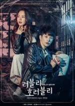 Watch Lovely Horribly Alluc