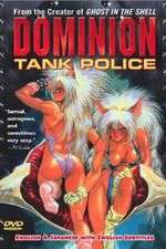 Watch Dominion tank police Alluc