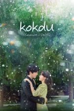 kokdu: season of deity tv poster