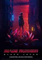 blade runner: black lotus tv poster
