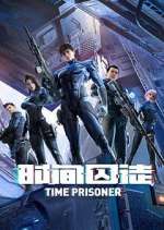 Watch Time Prisoner Alluc