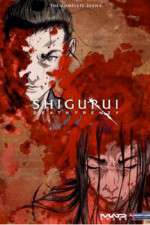 Watch Shigurui: Death Frenzy Alluc
