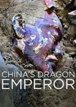 Watch China's Dragon Emperor Alluc