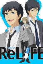 Watch ReLIFE Alluc