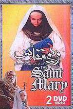Watch Saint Mary Alluc