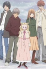 Watch Honey and Clover Alluc