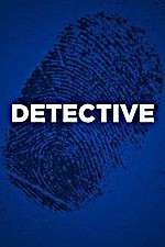 Watch Detective Alluc