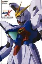 Watch Gundam X Alluc