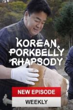 Watch Korean Pork Belly Rhapsody Alluc