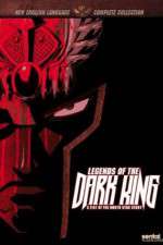 Watch Legends of the Dark King A Fist of the North Star Story Alluc