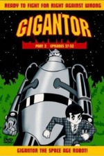 Watch Gigantor Alluc