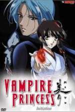 Watch Vampire Princess Miyu (OAV) Alluc