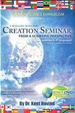 Watch Creation Seminar Alluc