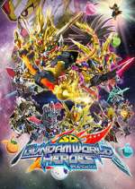 Watch SD Gundam World Heroes Alluc