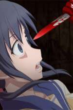 Watch Corpse Party: Tortured Souls Alluc